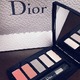 DiorBIRTHDAYpresent