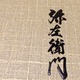 퍶q