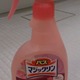 Cɂb`