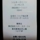 VN100%̉ϐ!?