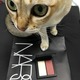 2015 mG NARS