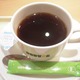 Ԍwґ~mTh@[Xgr[tx ł􁖁@hg[