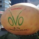 vԂ̂o@I\H@sĂ܂`