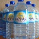 dHEPARaromaverãICŃZtPAB