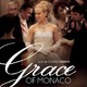 Grace of Monaco ̎ʉɍsĂ܂