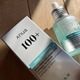 PDRN qA_100 Z