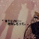 @Xg[[@@QW̓XSJb^BBB