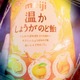 VN̂₷݃}XN.Bo