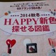 H~VAǁ[܂[