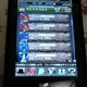 iPad mini  ؂Ȃ