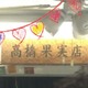 nC̑