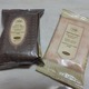 CNItV[gƐ@V[gSABON