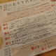 Rނ䕐Hה?