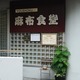 ICXzH