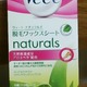 Veet