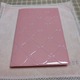 2012N̎蒠Eg̗\
