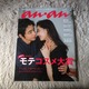 uanEanv2015.9.23 (No.1971)