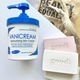 lC̃Z^tB̎̓RIAJqpbϕiVANICREAM