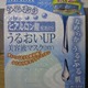 POԂ̏ƂՂ锧PA