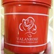 VALANROSE  mVRg[gg