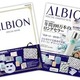 ArĨbN{o邻ł!