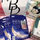 3e Beauty Day 2018wi tFCX}XNʍw