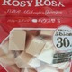 ROSY ROSA
