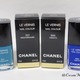 ]Uh`CHANEL VERNISҁ`