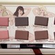 theBalm   ACVhEpbg