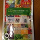 N_CGbg~肽Ɂu炾̃VsV[Yyfv