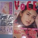 VOCE10&[W[Ŵ