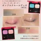 cle de peau BEAUTE NX}XRt2021