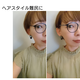 wAX^C O {ucut