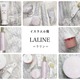 yLALINEzCɓ̍ă{fBێ