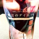@̃_CGbg  `R[gTvg