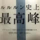 3jō̃pbNI