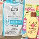 DSwiR(^o^)