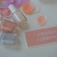 _#PTԃ`W^J[ȂwPAxłI@essie(GbV[)̔etolCƂ́H