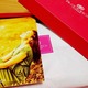 9 BLOOM BOX