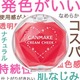 xXgRXãq~cvol.01uLCN^N[`[Nv
