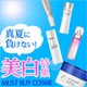 Đ^聙 fC[PAŏ点I mMUST BUY RXn