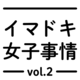 悢敽IcɊ҂郁CNghāI