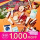 【今なら1,000円OFF】毎月コスメが届くBLOOMBOXを試してみよう！