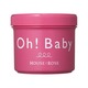 Ñ{fB̑|Oh! Baby {fB X[U[ŁI