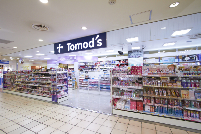 トモズ青葉台東急スクエア店の店舗基本情報 取扱ブランド情報 Cosme アットコスメ