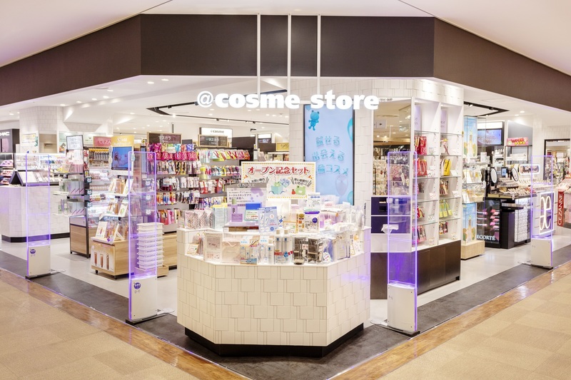 Cosme Store ルミネ池袋店の店舗基本情報 取扱ブランド情報 Cosme アットコスメ