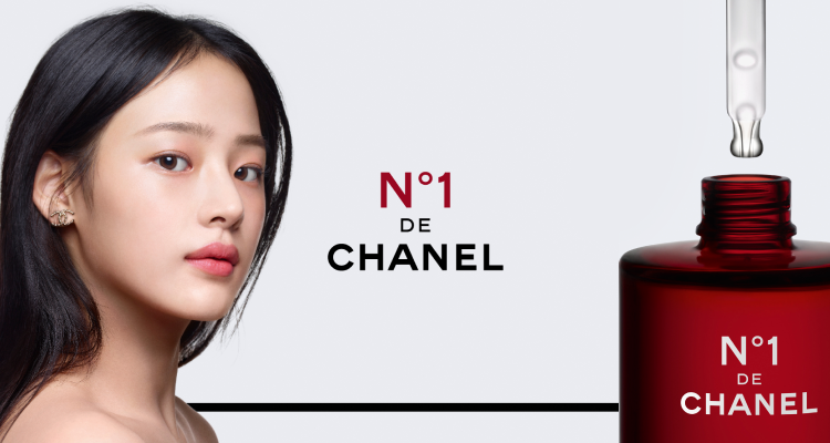 シャネル(CHANEL)のおすすめ最新情報｜美容・化粧品情報はアットコスメ